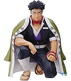 Amazon.co.jp: 鬼滅の刃 フィギュア 絆ノ装 EX 悲鳴嶼行冥